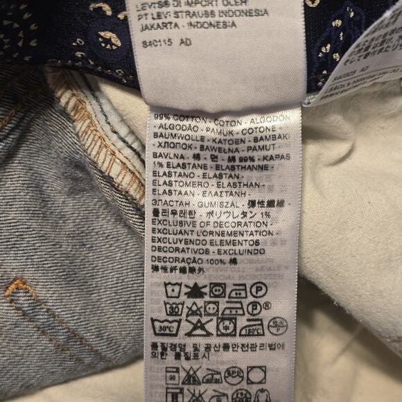 Levis 525 Jeans Womens Size 16 Short Blue Perfect Waist Straight Leg Normcore - Picture 5 of 15